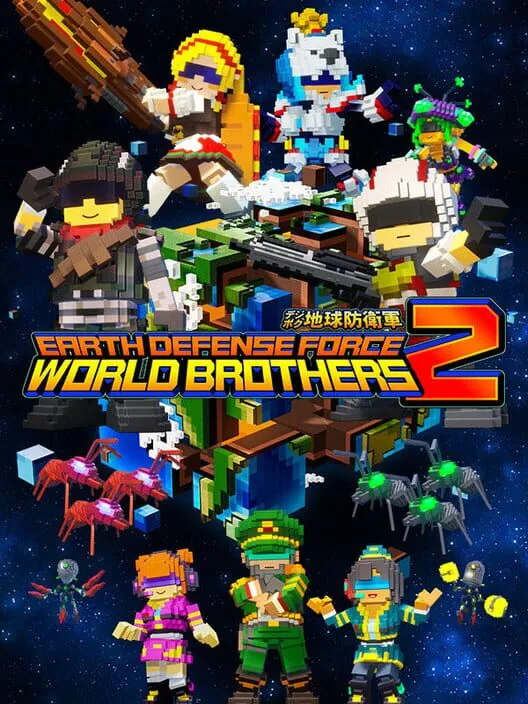 Earth Defense Force: World Brothers 2 — okładka gry, PS Plus