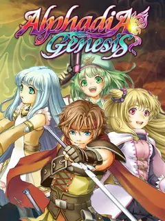 Alphadia Genesis PS5 — okładka gry