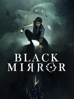 Black Mirror PS4 — okładka gry