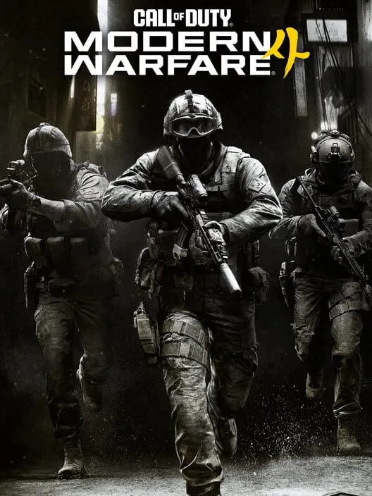 Call of Duty: Modern Warfare 4 PS5 — okładka gry