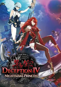 Deception IV: The Nightmare Princess PS4 — okładka gry