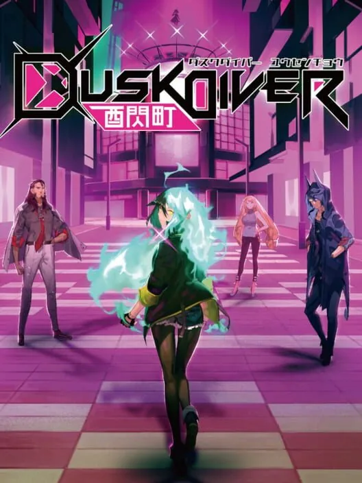 Dusk Diver PS4 — okładka gry