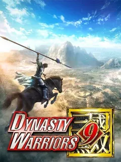 Dynasty Warriors 9 PS4 — okładka gry