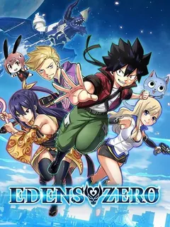 Edens Zero PS5 — okładka gry