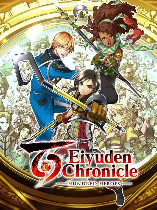 Eiyuden Chronicle: Hundred Heroes PS5 — okładka gry