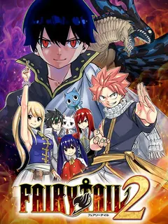 Fairy Tail 2 PS4 — okładka gry