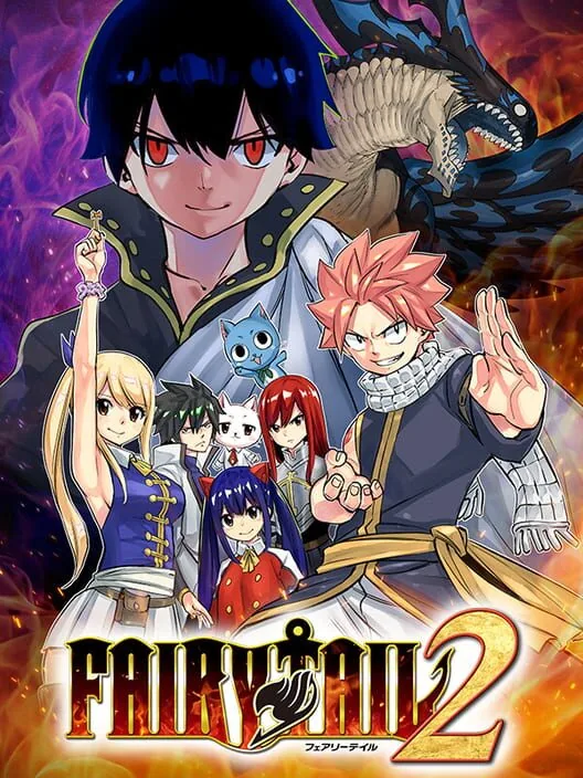 Fairy Tail 2 PS4 — okładka gry