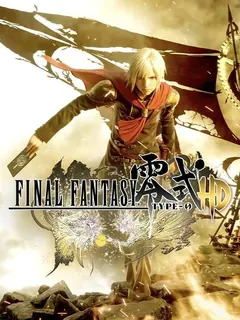Final Fantasy Type-0 HD PS4 — okładka gry
