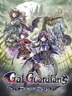Gal Guardians: Demon Purge PS5 — okładka gry