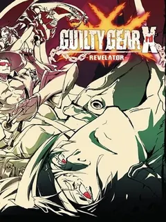 Guilty Gear Xrd: Revelator PS4 — okładka gry