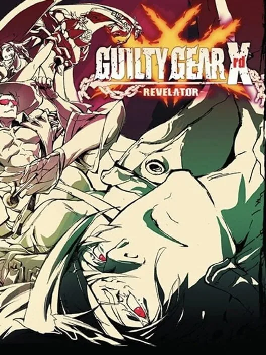 Guilty Gear Xrd: Revelator PS4 — okładka gry