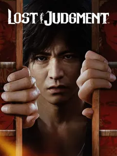 Lost Judgment PS4 — okładka gry