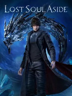Lost Soul Aside PS5 — okładka gry
