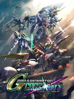 SD Gundam G Generation Cross Rays PS4 — okładka gry