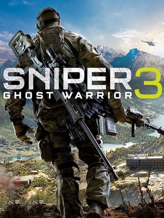 Sniper: Ghost Warrior 3 PS4 — okładka gry
