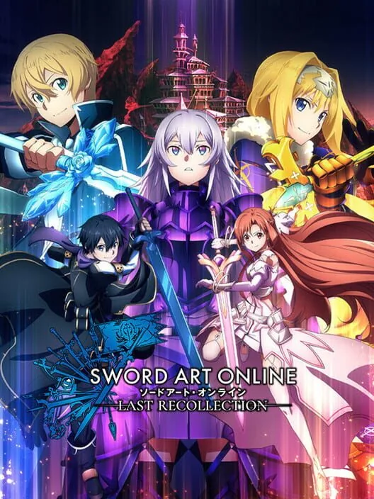 Sword Art Online: Last Recollection PS4 — okładka gry