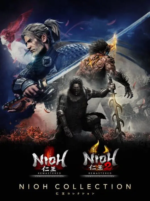The Nioh Collection PS5 — okładka gry