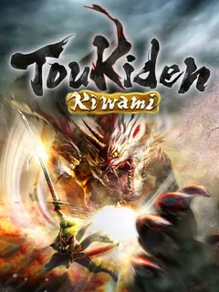 Toukiden: Kiwami PS4 — okładka gry