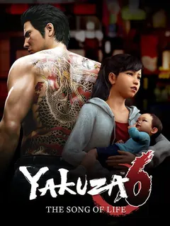 Yakuza 6: The Song of Life PS4 — okładka gry