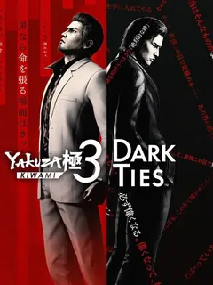 Yakuza Kiwami 3 & Dark Ties PS5 — okładka gry
