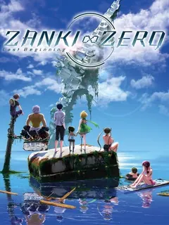 Zanki Zero: Last Beginning PS4 — okładka gry