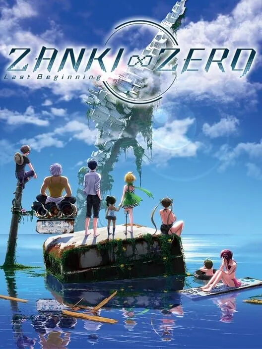 Zanki Zero: Last Beginning PS4 — okładka gry